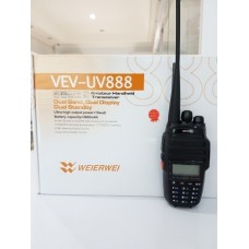 Weierwei UV 888 ( 10 Watt ) Dualband